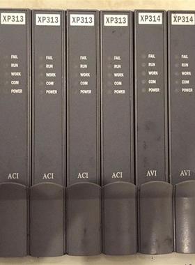 * XP243/XP244/XP369/XP313/XP314/XP316/XP322 浙大中控 有询价