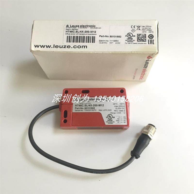 全新原装现货HT46C.SL/4X-200-M12德国劳易测LEUZE传感器5013询价,电子元器件市场,传感器,淘宝优惠券,粉丝福利购,淘宝优惠卷