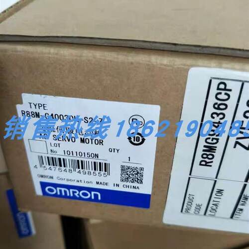 R88D-WN04H-ML2 OMRON伺服驱动器询价
