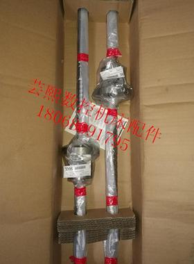 FANUC发那科机床X轴丝杆 SBN2512XS-3RRG0+780LC3(B)询价