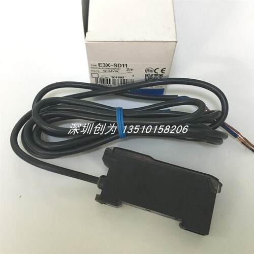 正品现货E3X-DA11-S日本欧姆OMRO光纤放大器E3X-SD11询价