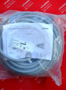 Euchner C-M27F26-PU20,0-MA-112912 安士能连接线 M27 RC26 询价