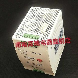 SPD24480 SPD24120 SPD246询价 SPD241201N 佳乐开关电源SPD24240