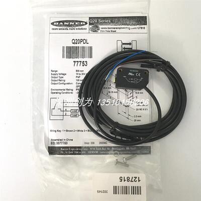 全新原装Q20NDXL美国邦纳传感器Q20PDXL Q20NDL Q20PDL Q20PD询价