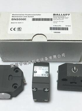 全新原装现货BNS006E德国巴鲁限位开关BNS 819-100-R-11询价