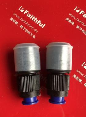 Geberit 651.521.00.2 吉博力全新直接 MeplaFix PushFit询价