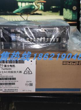 RYS201S3-VVS富士伺服 原装进口 现货销售 质保一年 欢迎询价