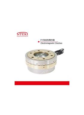 ETC-50齿式离合器牙嵌式离合器ETC-100台湾堂莹STEKI气动刹车询价