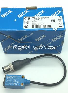 全新正品现货1046819德国施克光电传感器WLG4S-3P3434询价