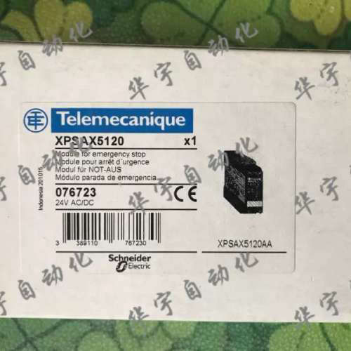 正品安全继电器 XPSAX5120 XPS-AX5120议价