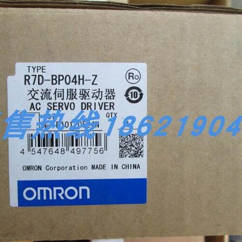 R88M-WP1K530H-S1 欧姆龙伺服电机询价