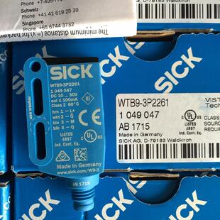 德国西克SICK漫反射光电传感器WTB9 2P330 正品 保询价 3P2261WT9