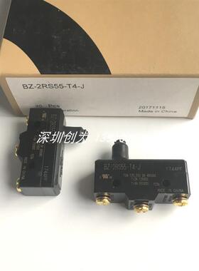 原装现货1LS19-J三武限位开关BZ-2RS55-T4-J 8LS152-J VCX-70询价