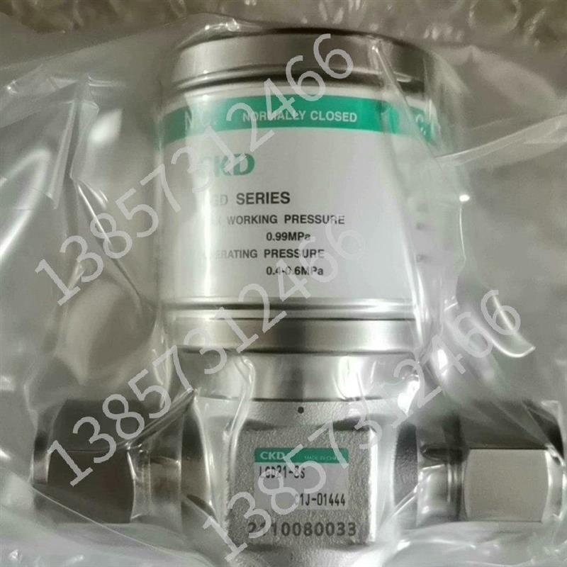 CKD正品隔膜阀LGD21-8R/LGD21-6S/LGD21-8S/GD22-8RM/LGD21-8询价
