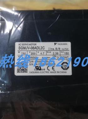 SGMJV-08ADL2C安川伺服 原装进口 现货销售 质保一年 欢迎询询价