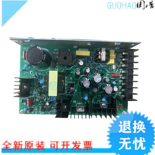 三菱电梯主板开关电源/RT-3-522/MIT/CEM-394V-0/三菱凌云电询价