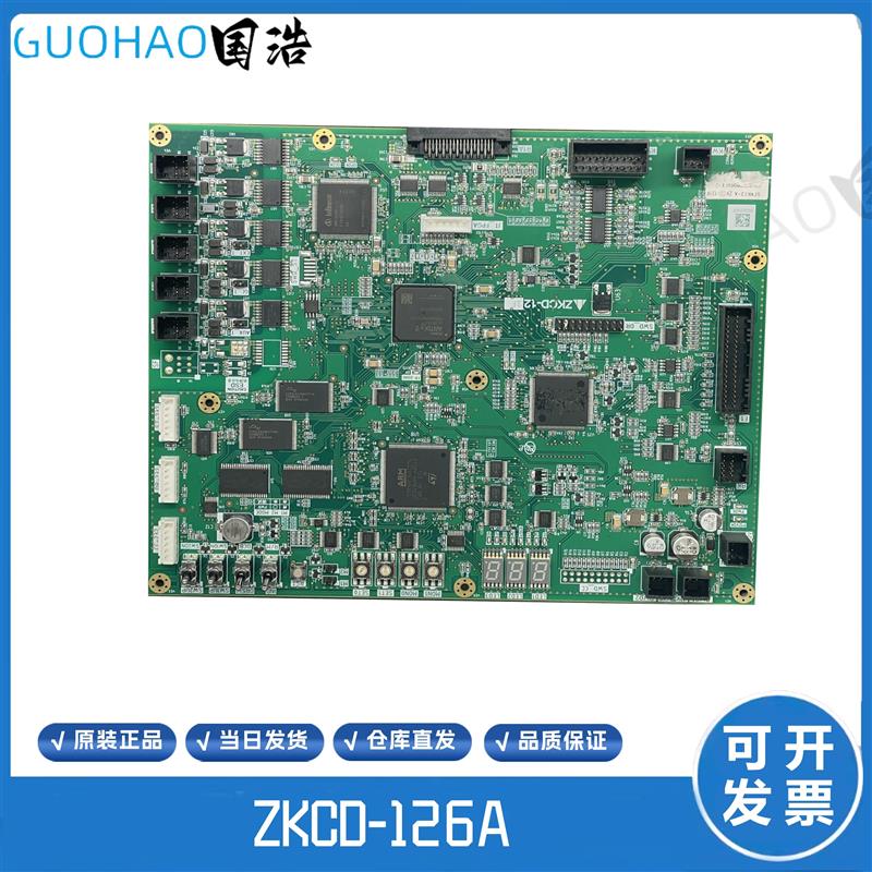 三菱电梯新款主板ZKCD-126A 121E 102A 102B 103A 111A 121C 询价
