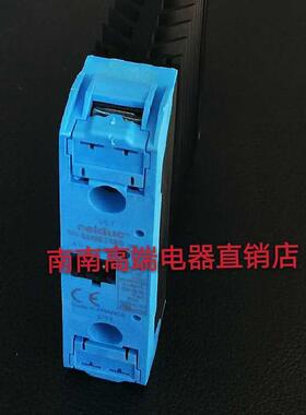 固态继电器SU967460,965460,SUL963460,842070 867070 942460询价