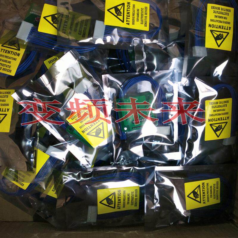 日立电梯配件/日立MCA小键盘/主板调试/清故障/CA9-ANN/五指询价