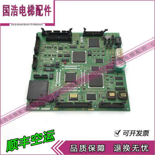 东芝CV150驱动板PU-100A UCE1-322C12 2N1M3282-C现货实物拍询价
