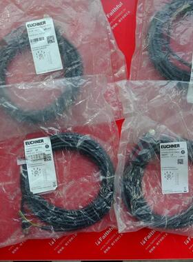 Euchner C-M12F08-08X025PV05,0-MA-100177 安士能连接线 M12询价