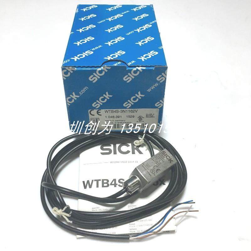 正品现货WTB4S-3N1162V德国施克光电传感器1046391全新原装询价,电子元器件市场,传感器,淘宝优惠券,粉丝福利购,淘宝优惠卷