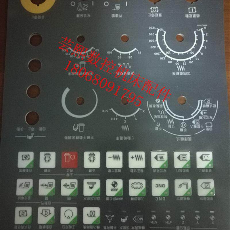东台精机操作面板面膜TMV-01AC询价