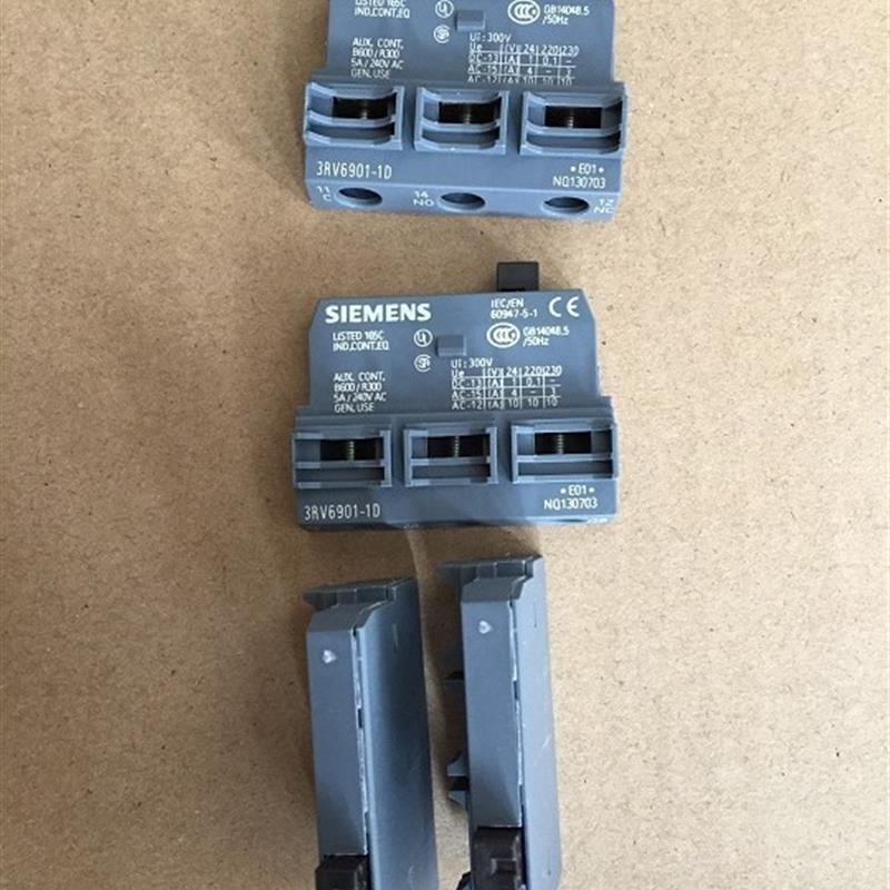 * 3RV6901-1D/3RV2901-1D 西门子 配件 全新无包装 原装现货询价