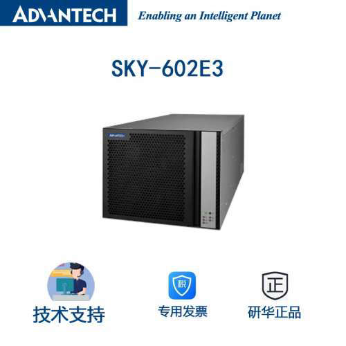 全新研华SKY-602E3小型塔式GPU服务器单核AMD8004 处理器6 x DDR5
