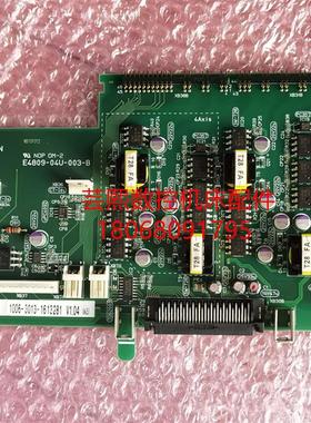 全新原装OKUMA大隈电路板 E4809-04U-003-B  1006-3013询价
