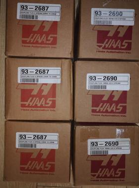 全新原装美国哈斯机床联轴器 93-2687(用于VF3SS机型)询价