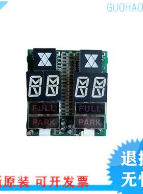 电梯轿厢显示板A3J16429 A3N54518 A3N72797适用巨人通力配件询价