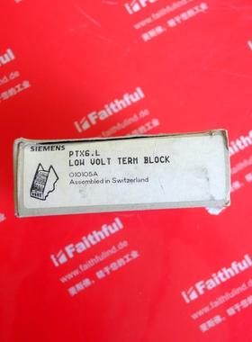 Siemens PTX6.L 西门子全新模块 landis staefa询价