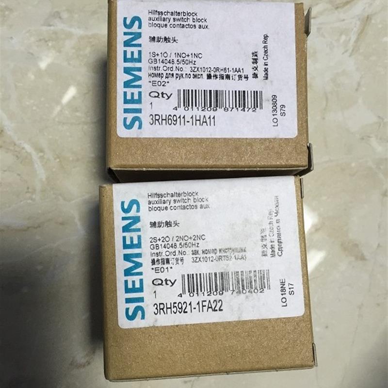 * 3RH6911-1HA11 西门子 全新原装现货询价