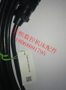 全新原装FANUC发那科动力线F06B-0001-K005#L-5M询价
