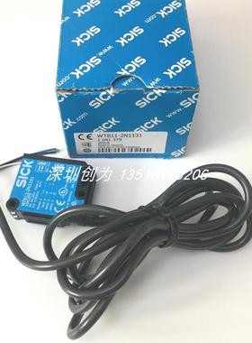 全新原装现货德国施克光电传感器WTB11-2N1131订货号1041379询价