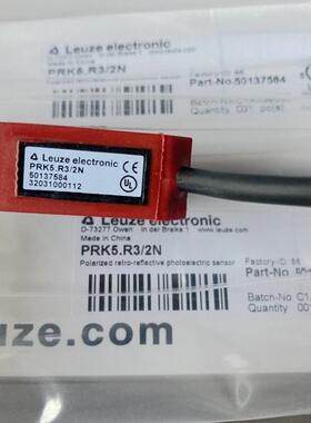 全新原装德国劳易测LEUZE光电开关PRK5.R3/2N DTKS 30x50询价