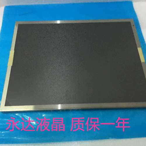 全新15寸CLAA150XP01 M150XN07 LM150X08 SVA150XG10TB 04TB议价