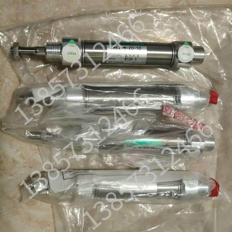 全新原装日本CKD气缸CMK2-M-00-20-200-T0H-D-V -25-100  议询价
