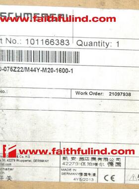 Schmersal 101166383 施迈赛开关 G150-075Z22/M44Y-M20-1600询价