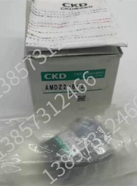 CKD气控阀AMDZ1-6-2/AMDZ1-6-2-D/AMDZ1-6-2-1/AMDZ1-X56询价