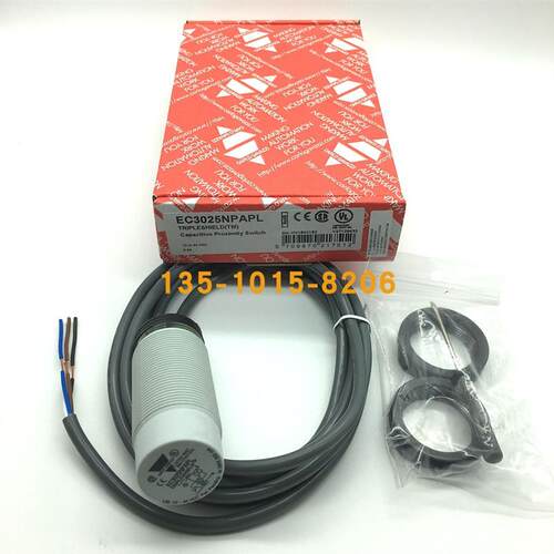 正品现货EC3025NPAPL瑞士佳乐光电传感器EC3025PPAPL EC5525P询价