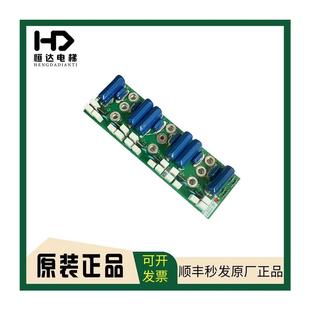 電梯配件三菱HOPE KCN 755A 現(xiàn)貨詢價 2驅(qū)動高壓板P203724B000G01