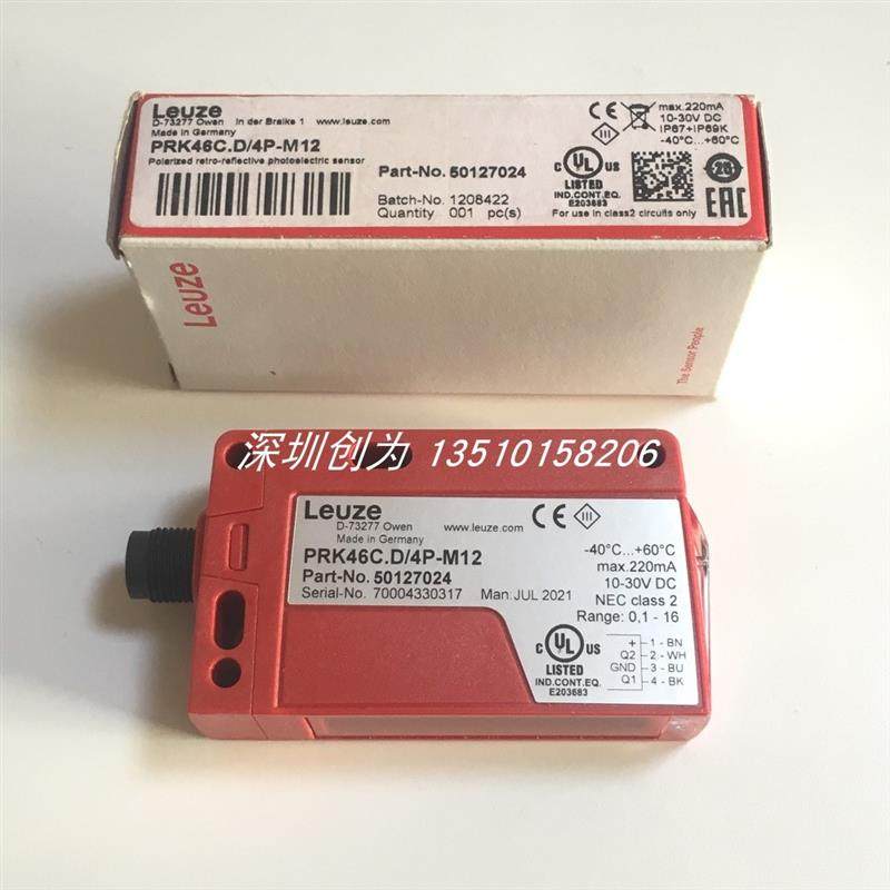 全新正品现货PRK46C.D/4P-M12德国劳易测LEUZE传感器50127024询价,电子元器件市场,传感器,淘宝优惠券,粉丝福利购,淘宝优惠卷