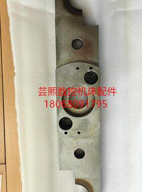 全新原装MAZAK马扎克BT40换刀臂 05571647225询价