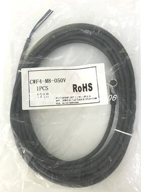 瑞士科瑞contrinex连接线电缆线CWF5-M12-050U现货CWF4-M8-05询价