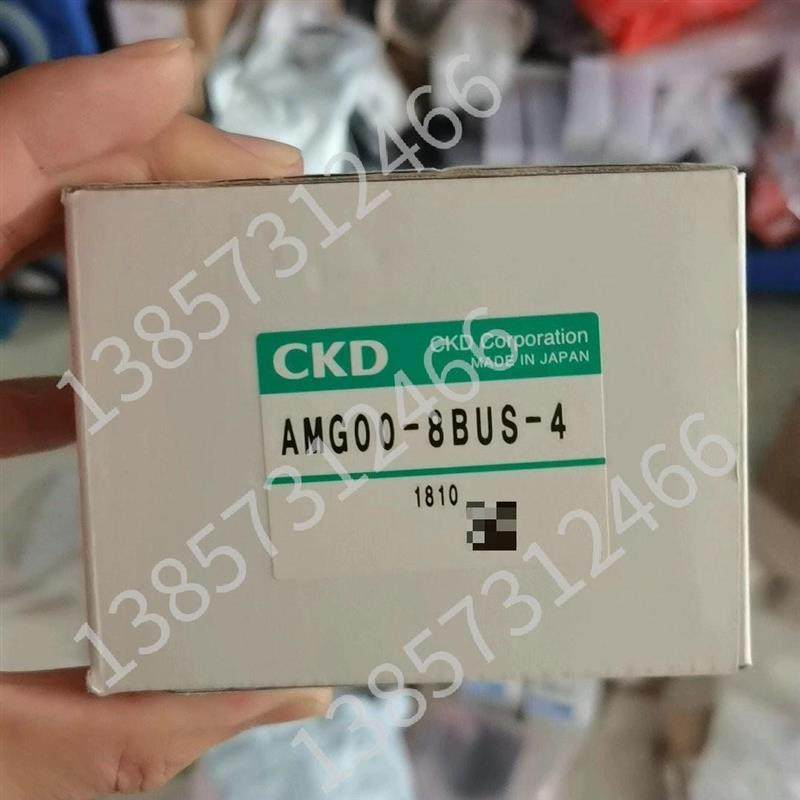 CKD气控阀AMD512-20AU-0-4/AMD512-15AU-0-4/AMD512-X0194原询价