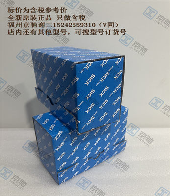 SRS50-HFA0-K22 1037068西克伺服反馈编码器SICK全新原装正品现货