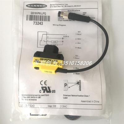 全新原装现货QS18VP6LLPQ5美国邦纳BANNER传感器QS18VP6LLPQ询价