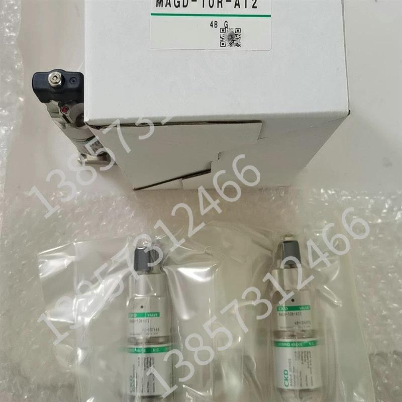 CKD隔膜阀MAGD-10R-AT2/AGD-R SERIES/MAGD-11R-AT2-C01  现询价